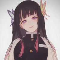 tsuyuri kanao