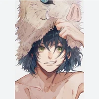inosuke