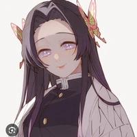 kochou kanae