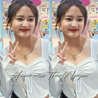 Thảo Nguyên