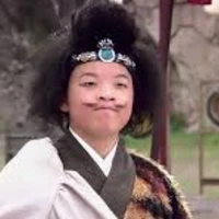Thổ hành tôn