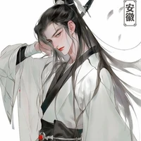 Triệu Công Minh