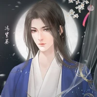 Minh Cửu - Đông Hoa