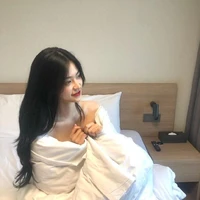 Khả Ngân