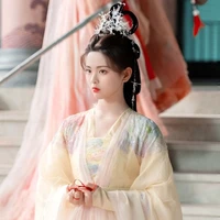 Trường vân