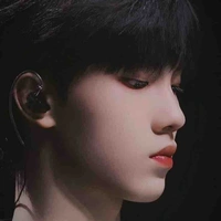 Tô Tân Hạo