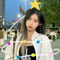 Trịnh Đan Ny(nàng)