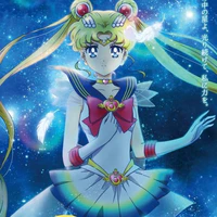 Super Sailor Moon