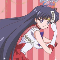 Sailor Mars