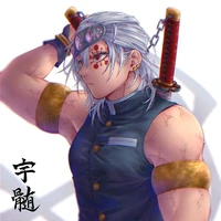 Uzui Tengen