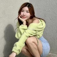 Thùy Trang