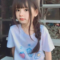 Maki