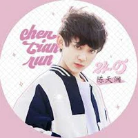 Trần Thiên Nhuận- Nhuận( anh)