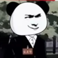 Yangguo