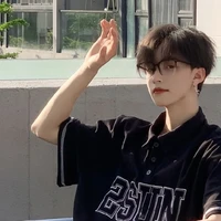 Trương Cung Xử Nam| Vir_Trương