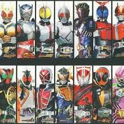 All Rider