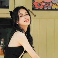 Hàn dực diêm