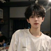 Phan Đình An