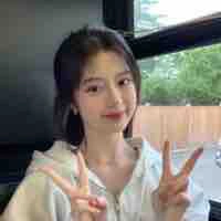 Moon Chae Won - Dân Thường 