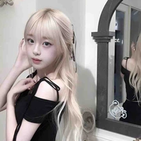 Doãn Bạch Dương 