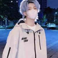 Triệu Song Ngư