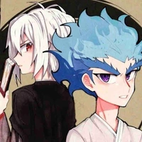 Con của Lui và Shu ( shui )