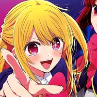 Ruby Hoshino