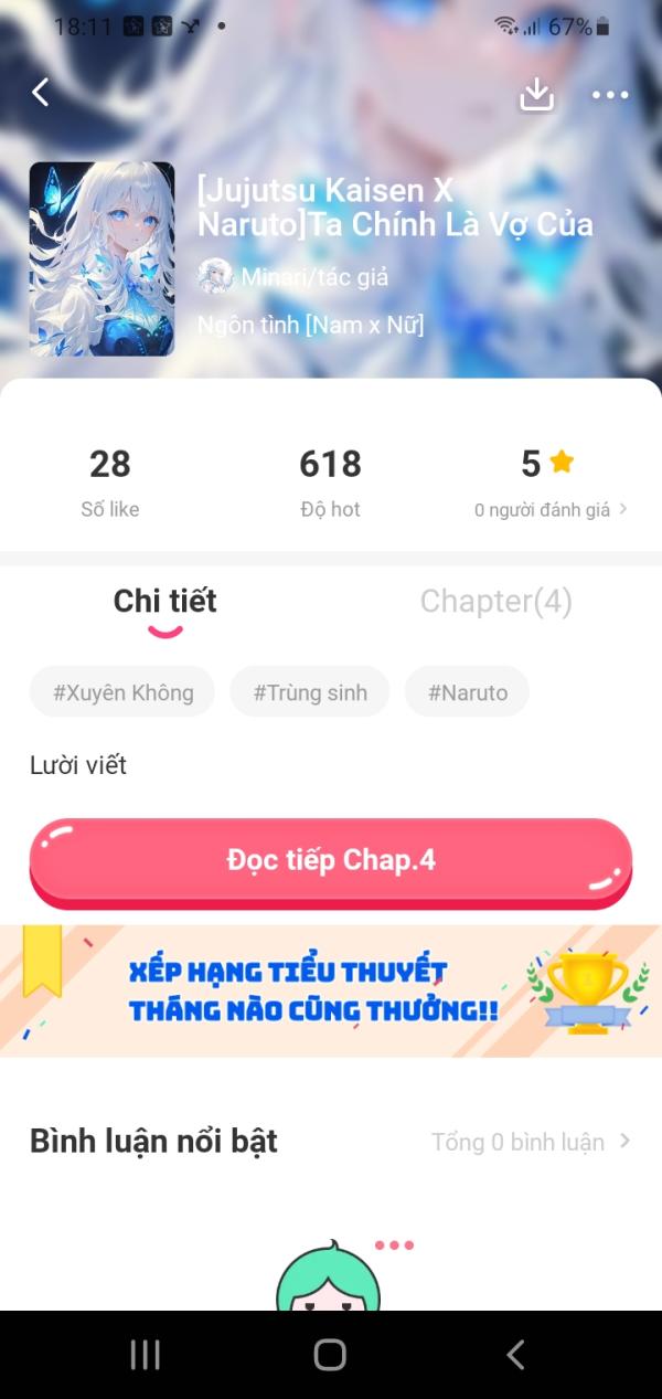 NovelToon
