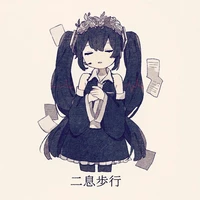 Anna Meri // haibama//