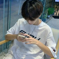 Nguyễn Gia Hưng : bff na9