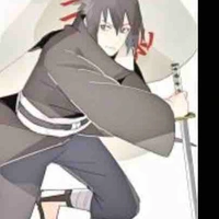 izuna
