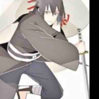 izuna