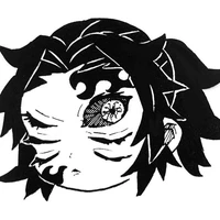 kokushibou