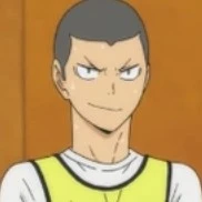 Tanaka Ryunosuke