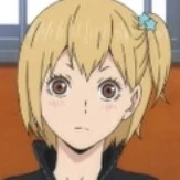 Yachi Hitoka