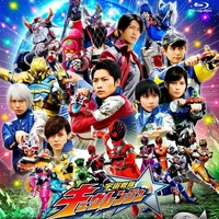 Kyuranger