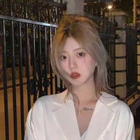 Yến Nhi