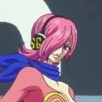 reiju
