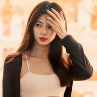Chu Tử Du [ Tzuyu ]