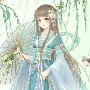 lâm hoa