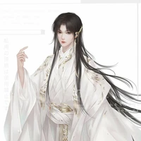 Dạ Hàn