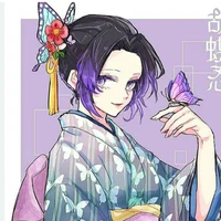 Shinobu