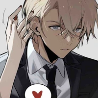 amoru tooru ( borbon)