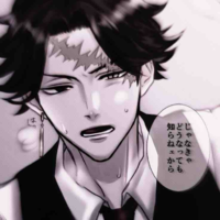 kakuchou 