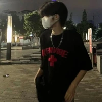 Trần Tiểu Quân (Bạn Thân Na9)