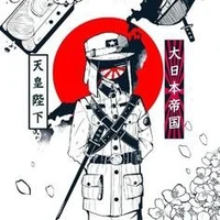 Japanese Empire