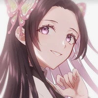 kochou kanae