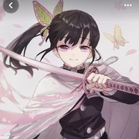 tsuyuri kanao