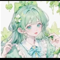 green ( trà xanh )