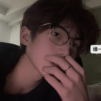 Phạm Trần Anh Tuấn